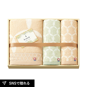 le cercle バスタオル1P・フェイスタオル2P