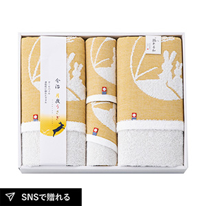 今治タオルブランド 月夜うさぎ バスタオル2P・フェイスタオル1P・ウォッシュタオル1P