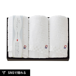 しろきらり フェイスタオル3P