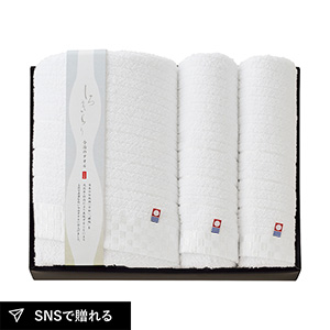 しろきらり バスタオル1P・フェイスタオル2P