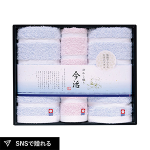 日本名産地 今治ぼかし織りII フェイスタオル2P・ハンドタオル1P