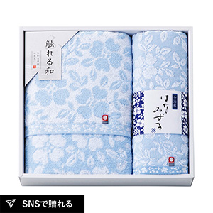 今治タオルブランド はなみずき バスタオル1P・フェイスタオル1P