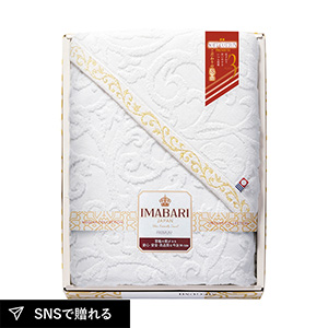 今治 こだわりの逸品 ふわ織 マルチバスタオル