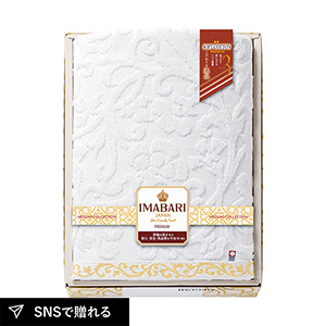 今治 こだわりの逸品 やわ織 バスタオル