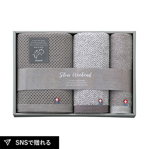 SLOW WEEKEND コンパクトバスタオル1P・フェイスタオル1P・ハンドタオル1P