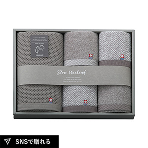SLOW WEEKEND コンパクトバスタオル1P・フェイスタオル2P・ハンドタオル2P