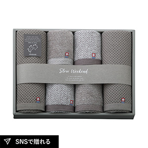 SLOW WEEKEND コンパクトバスタオル2P・フェイスタオル2P・ハンドタオル2P
