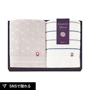メモリーループ フェイスタオル2P