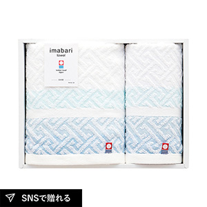 スピニングモード 紋ジャカード今治 フェイスタオル1P・ウォッシュタオル1P