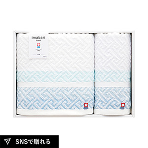 スピニングモード 紋ジャカード今治 ミニバスタオル1P・ウォッシュタオル1P