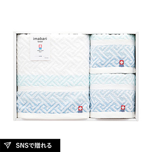 スピニングモード 紋ジャカード今治 ミニバスタオル1P・フェイスタオル1P・ウォッシュタオル1P