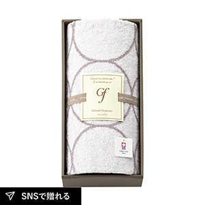 グランフランセヌーベル バスタオル（ホワイト）