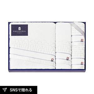 グランタオル今治 ホテルタイプ バスタオル1P・フェイスタオル1P・ハンドタオル2P