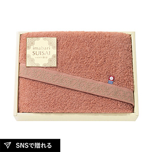 いまばり粋彩-SUISAI- 愛媛今治 フェイスタオル
