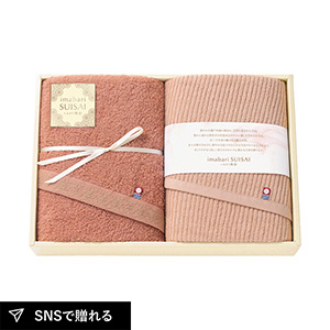 いまばり粋彩-SUISAI- 愛媛今治 フェイスタオル2P