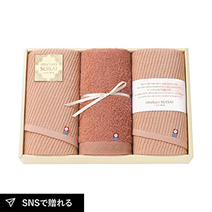 いまばり粋彩-SUISAI- 愛媛今治 フェイスタオル3PA