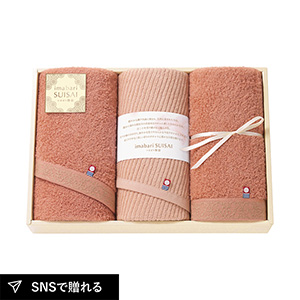 いまばり粋彩-SUISAI- 愛媛今治 フェイスタオル3PB