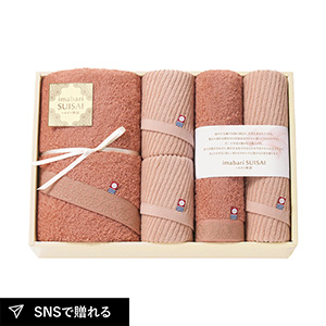 いまばり粋彩-SUISAI- 愛媛今治 バスタオル1P・フェイスタオル4P