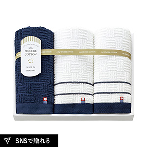 シンシアコットン フェイスタオル3P