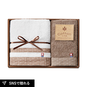 コットンライン フェイスタオル1P・ハンドタオル1P