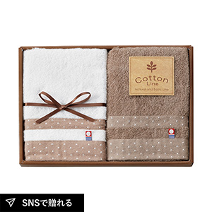 コットンライン フェイスタオル2P