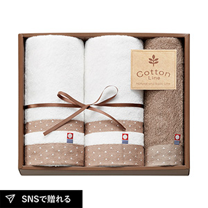 コットンライン フェイスタオル2P・ハンドタオル1P