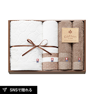 コットンライン コンパクトバスタオル1P・ハンドタオル1P・フェイスタオル2P
