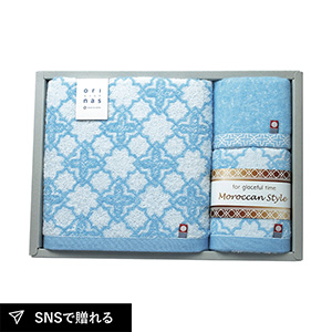 モロッカンスタイルII バスタオル1P・フェイスタオル1P・ウォッシュタオル1P