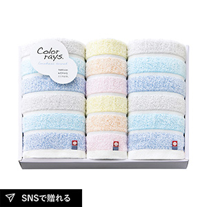 カラーレイズ フェイスタオル2P・ウォッシュタオル1P