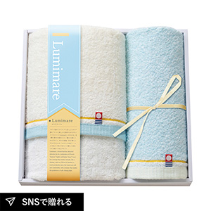 ルミマーレ フェイスタオル1P・ウォッシュタオル1P