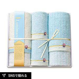 ルミマーレ フェイスタオル2P・ウォッシュタオル2P