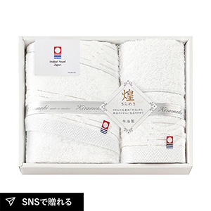 今治 きらめき フェイスタオル1P・ハンドタオル1P