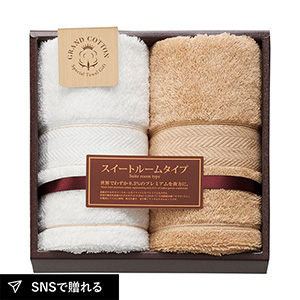 グランコットン ロングフェイスタオル2P