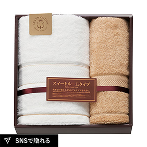 グランコットン バスタオル1P・ロングフェイスタオル1P