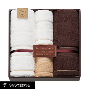 グランコットン バスタオル2P・ロングフェイスタオル2P