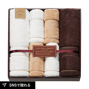 【送料無料】グランコットン バスタオル2P・ロングフェイスタオル4P