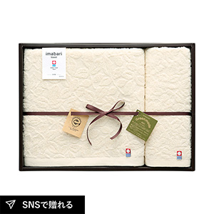 グリーンモード エコマーク今治 バスタオル1P・フェイスタオル1P