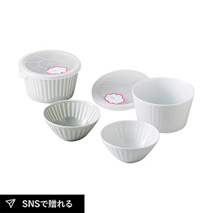 波佐見焼 花ふわり ピクルスセット