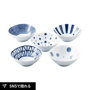 波佐見焼 藍玉 小付揃