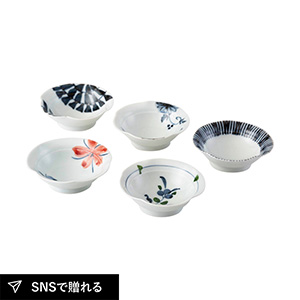 波佐見焼 古染絵変り なぶり小付揃