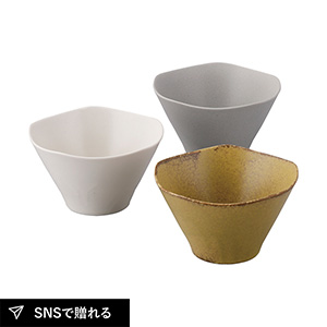 和の美 波型ボウル3個組