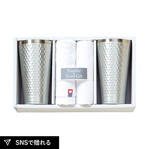 タンブラー＆今治産タオル＆マイクロファイバークロスセットC