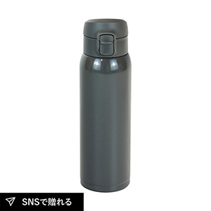 モテコ ワンタッチ栓マグボトル500ml（グレー）