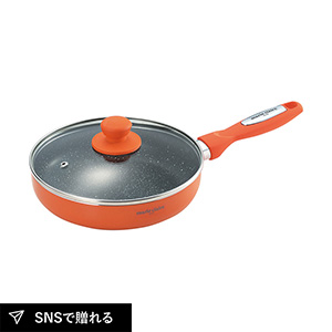 マリ・クレール カラーズ アルミフライパン20cm
