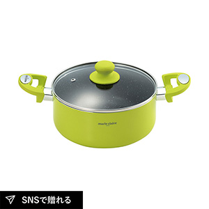 マリ・クレール カラーズ アルミ両手鍋20cm