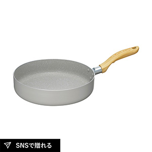 ホペア IH対応マーブルワイドパン26cm