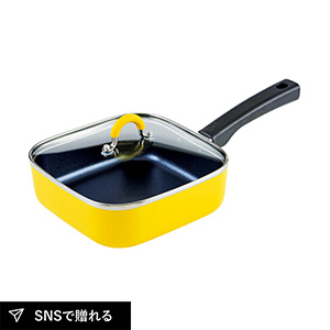 ToMay IH対応スクエアパン（イエロー）