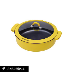 ToMay IH対応２WAYマルチパン24ｃｍ（イエロー）