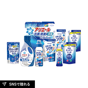 ギフト工房 アリエール抗菌除菌ギフトE