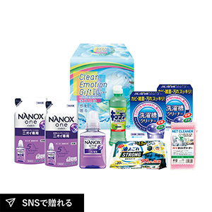 クリーン・エモーションギフトF